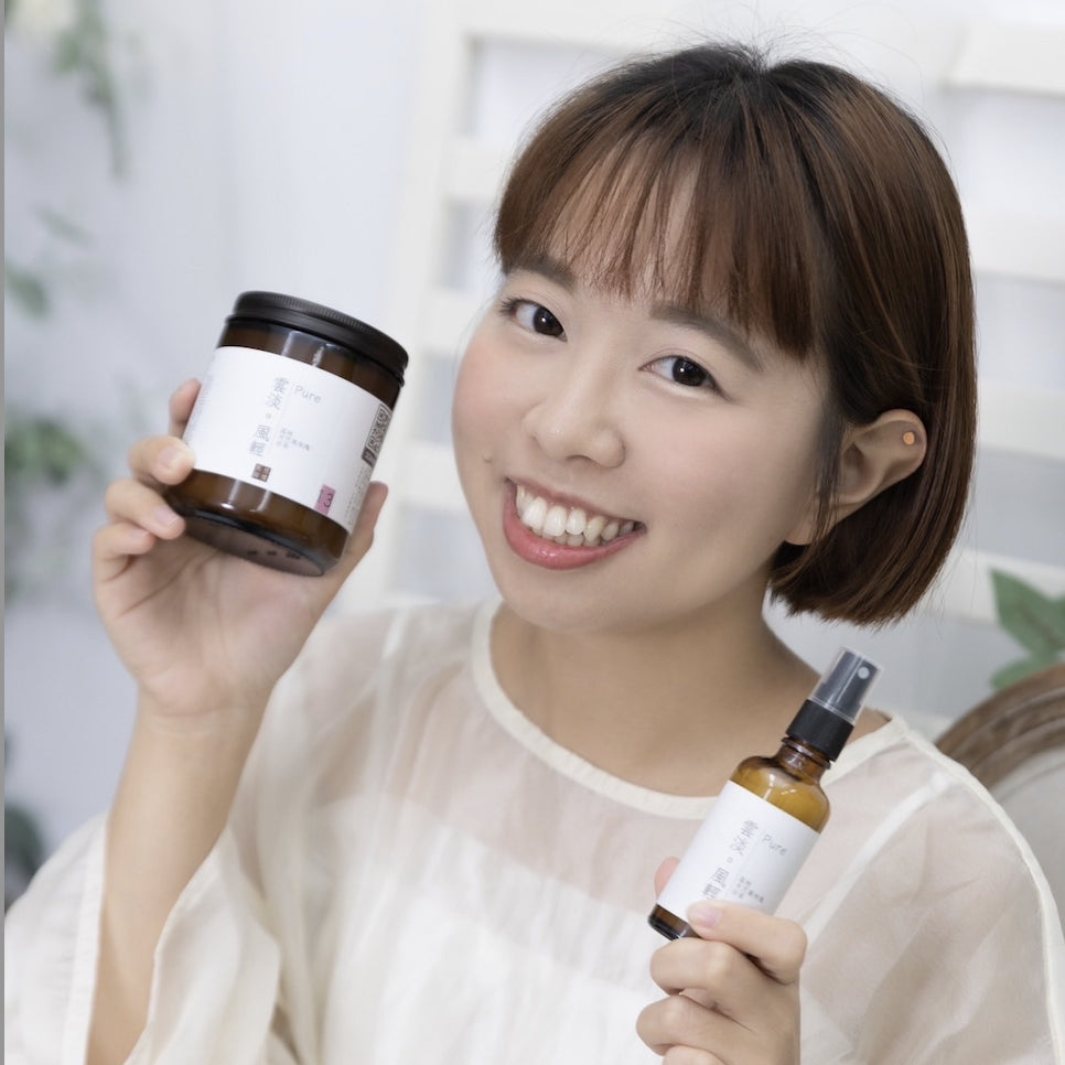 13_雲淡。風輕|Pure_50ml 空間織品隨身香氛噴霧