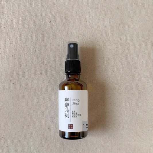 15_寧靜時刻|Níng Jìng 手作織品室內空間精油噴霧_50ml - 果然萌膜