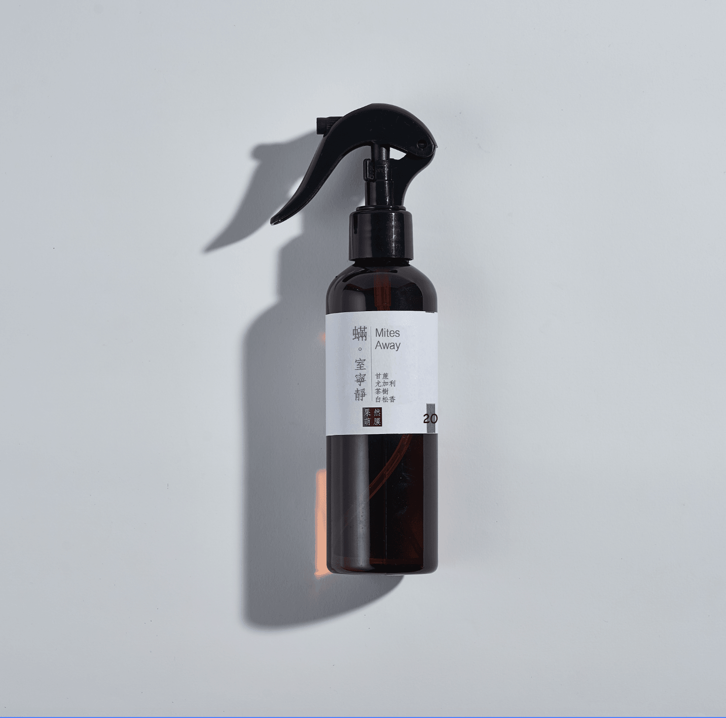 20_蟎。室寧靜|Mites Away 手作織品室內空間精油噴霧 - 果然萌膜