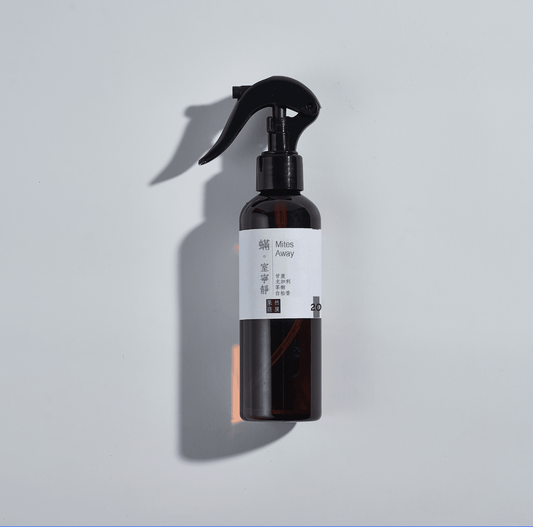 20_蟎。室寧靜|Mites Away 手作織品室內空間精油噴霧 - 果然萌膜