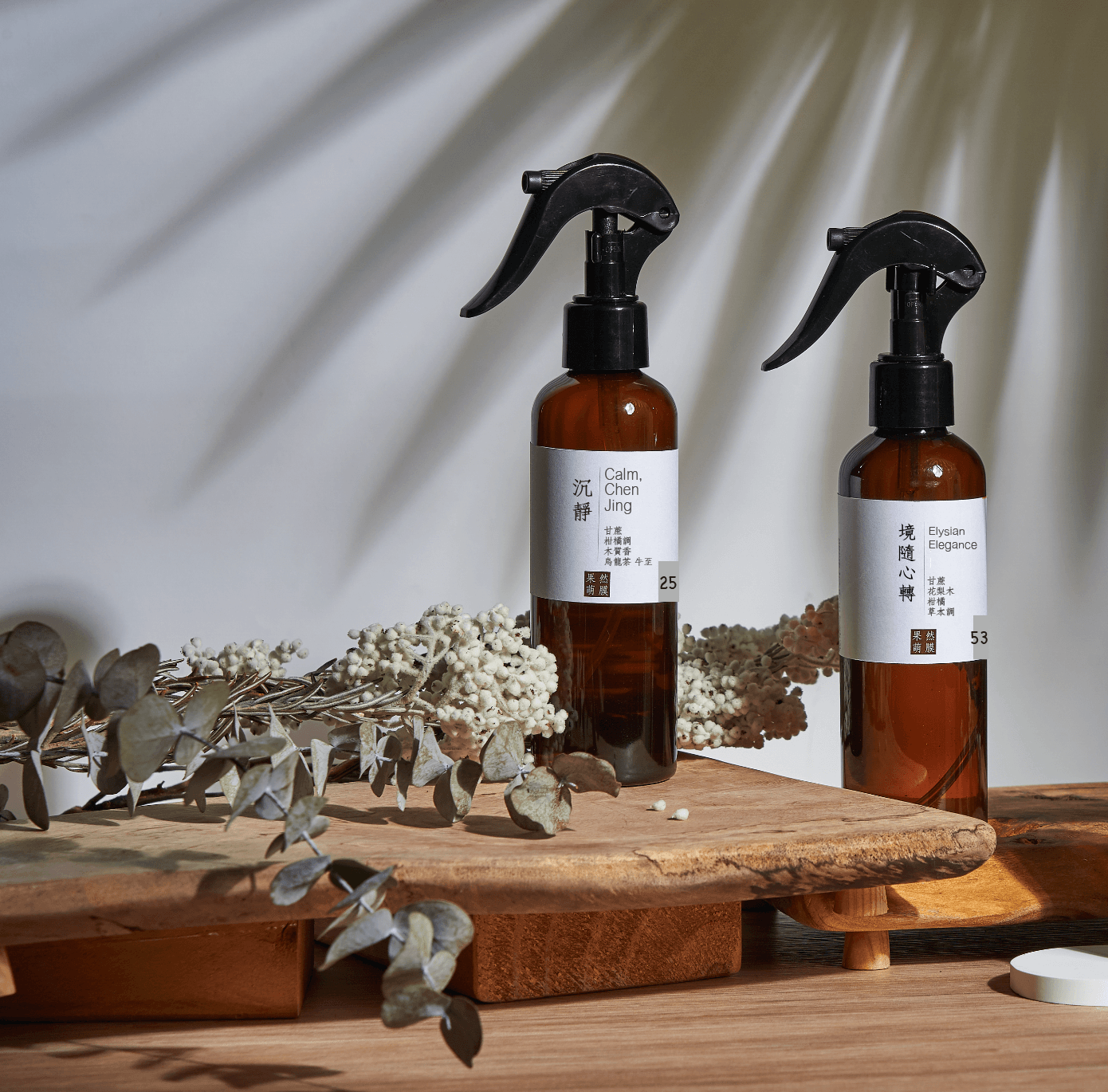 25_沉靜|Calm, Chen Jing 手作織品室內空間精油噴霧 - 果然萌膜