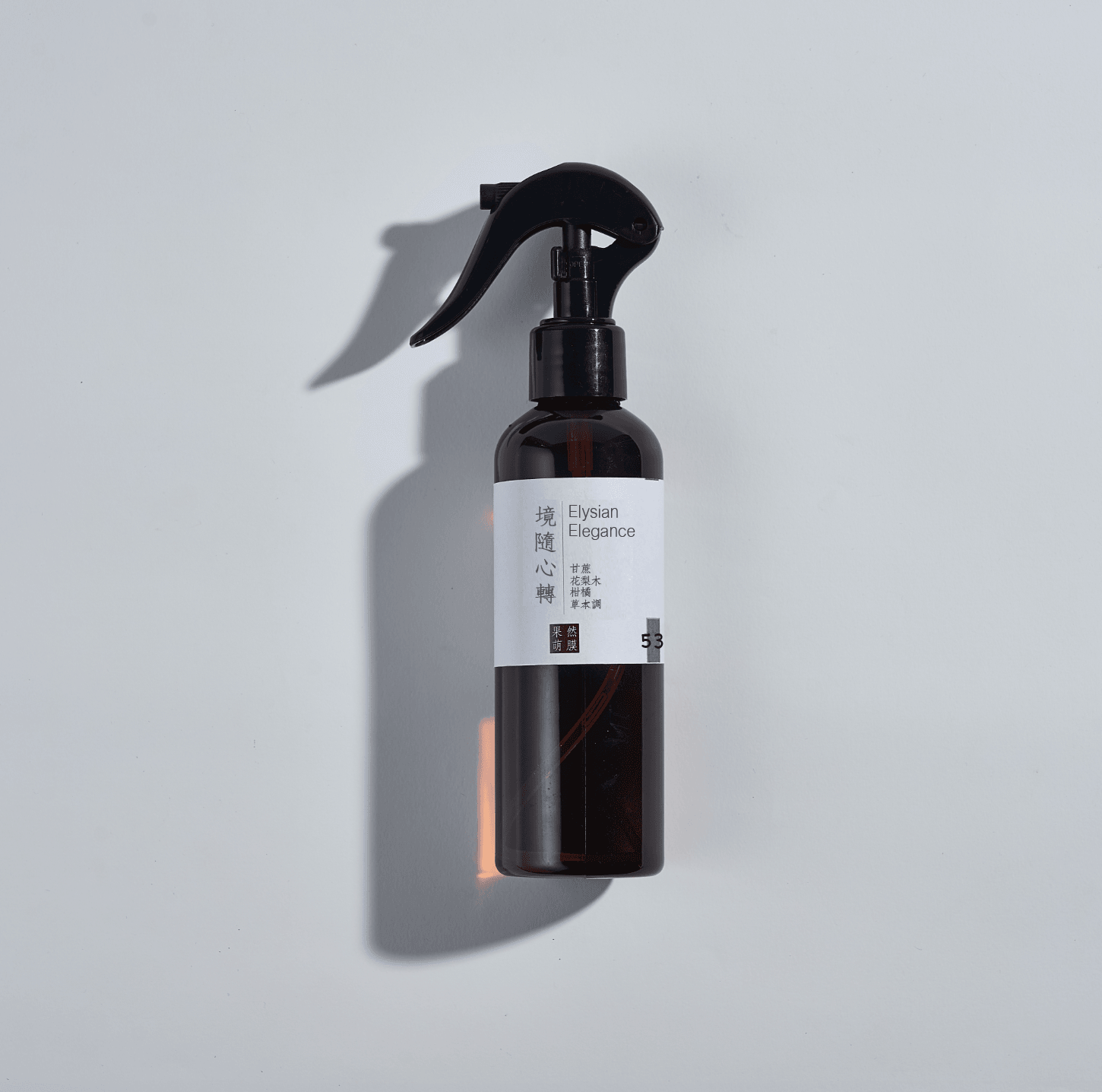 53_境隨心轉|Elysian Elegance 空間織品香氛精油噴霧 - 果然萌膜