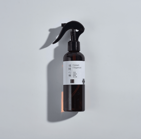53_境隨心轉|Elysian Elegance 空間織品香氛精油噴霧 - 果然萌膜