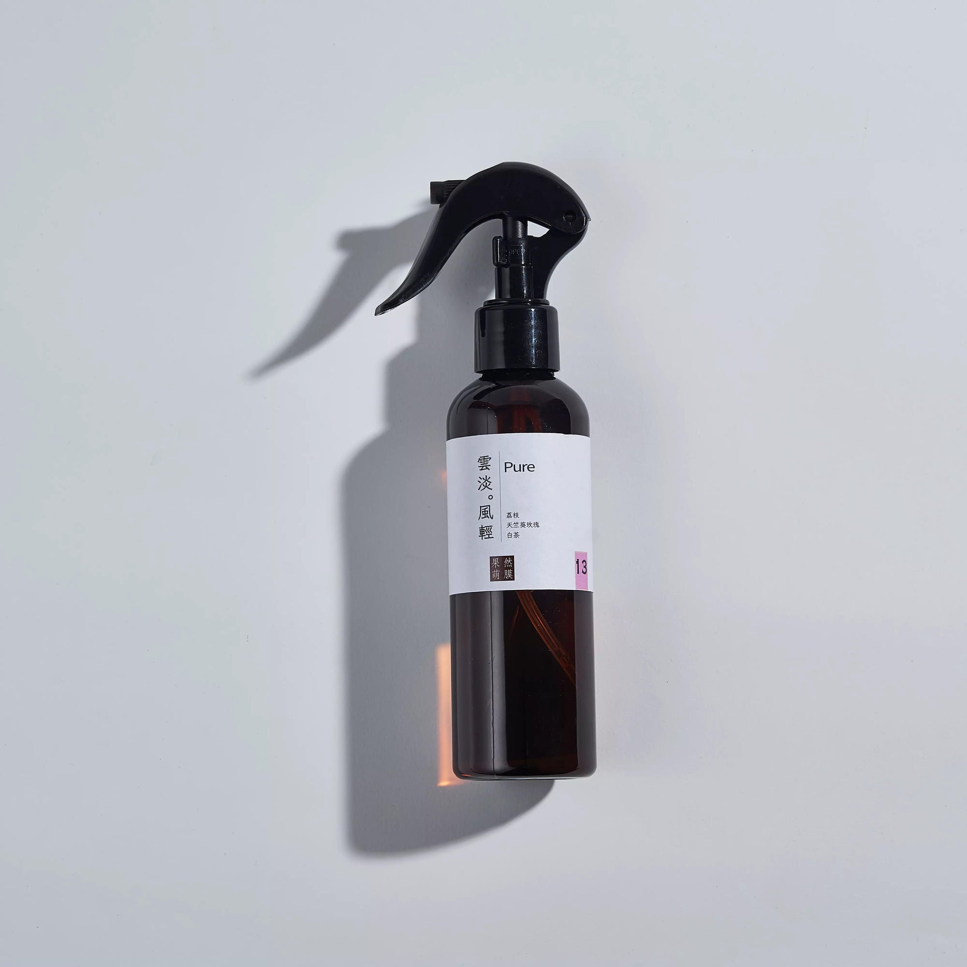 13_雲淡。風輕|Pure 手作織品_5ml_試管室內空間精油噴霧 - 果然萌膜