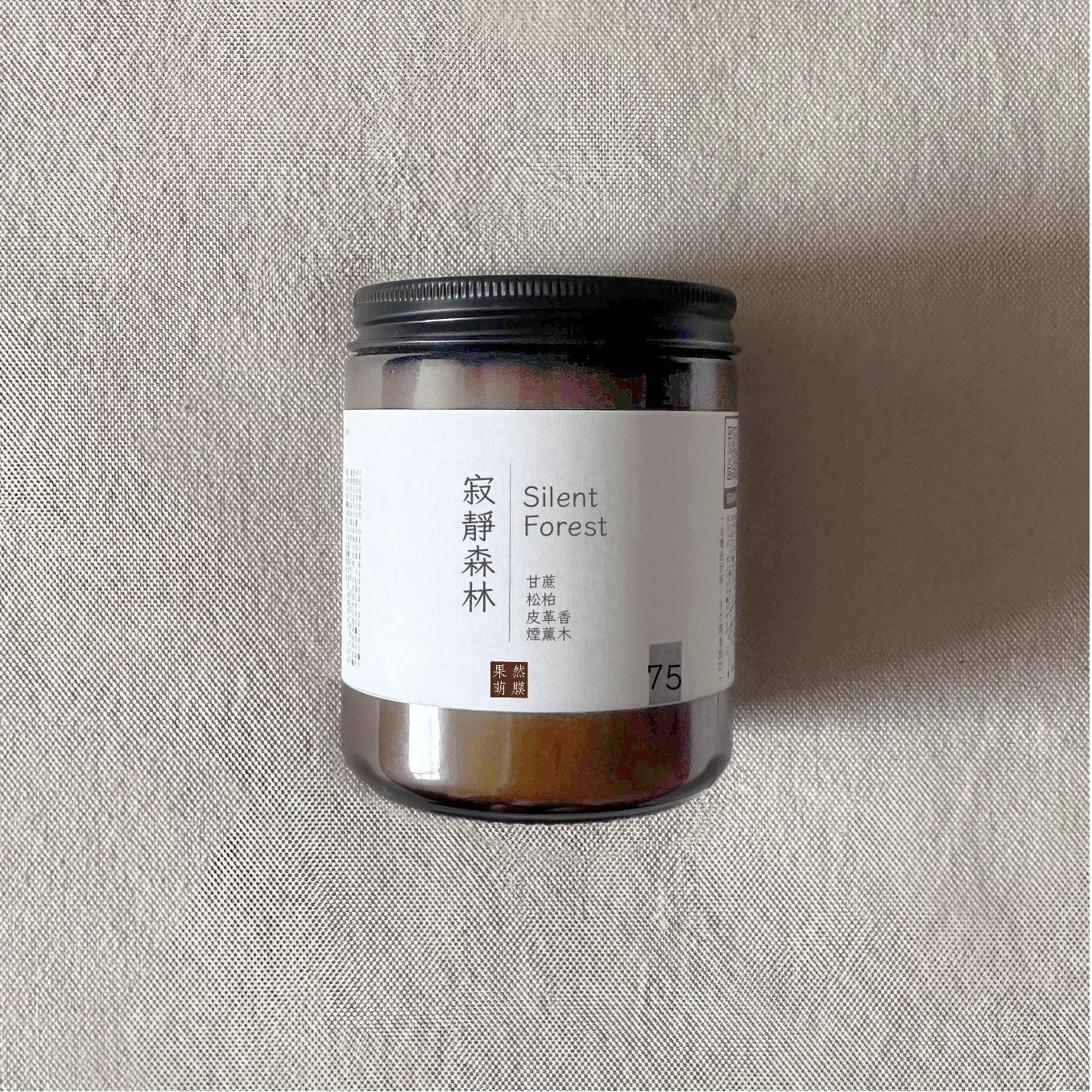 S7_無垠之境 香氛組|NT$6,080 - 果然萌膜