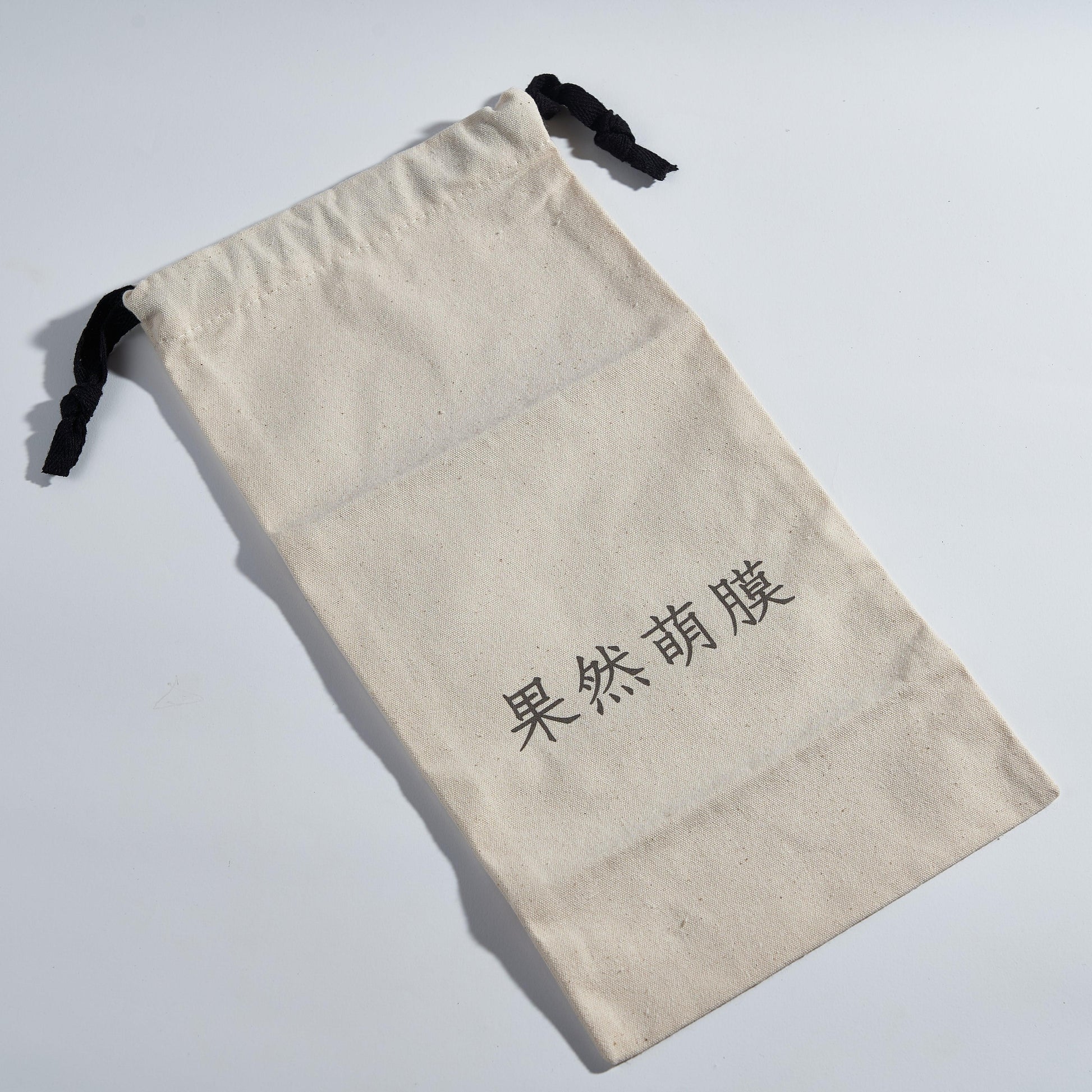 S7_無垠之境 香氛組|NT$6,080 - 果然萌膜