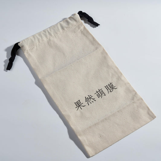 S7_無垠之境 香氛組|NT$6,080 - 果然萌膜