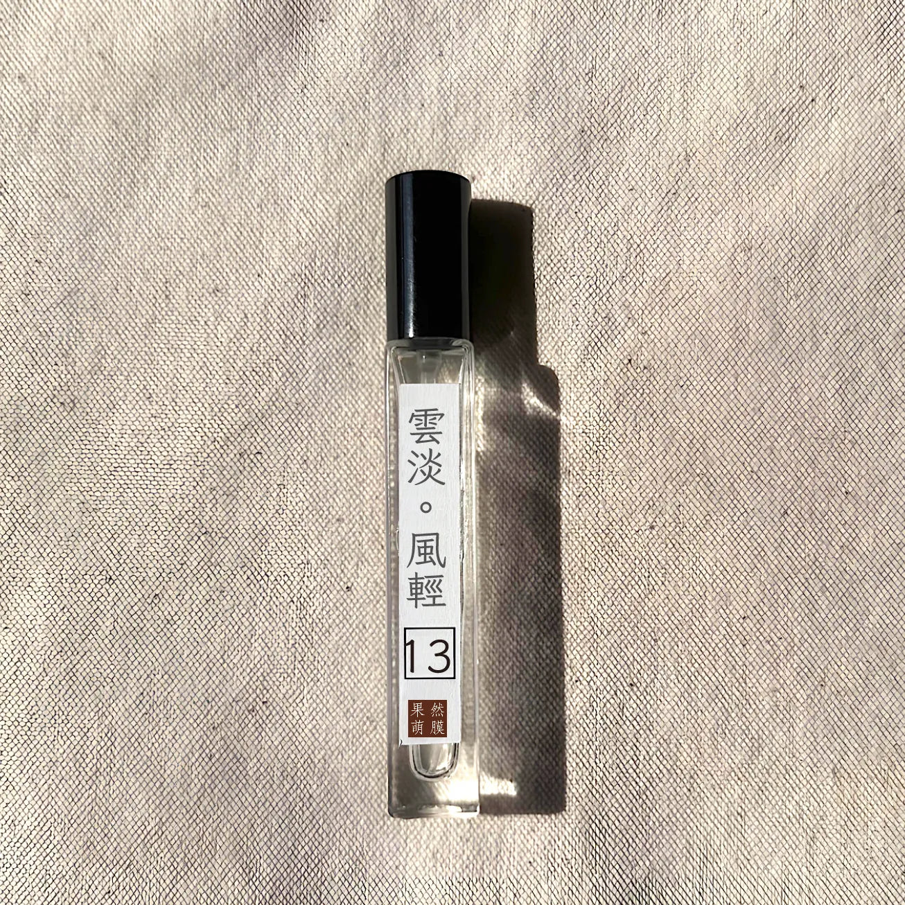 13_Yundan. Fengqing｜Pure_2X Fragrance Space Fabric Fragrance Spray_10ml_Pocket Spray