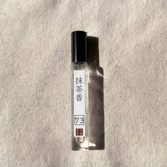 73_抹茶香｜The Matcha_10ml_空間織品隨身香氛噴霧