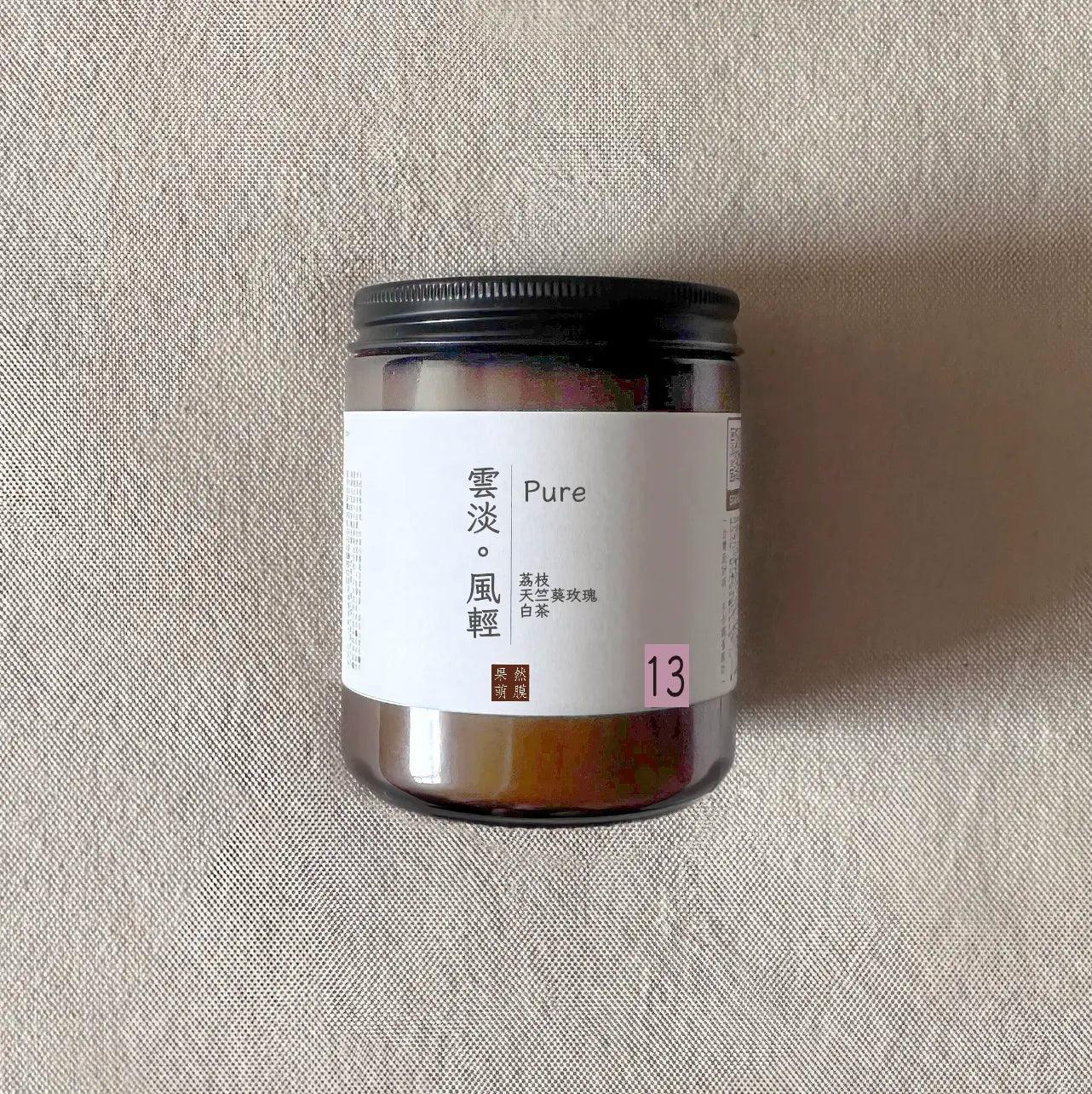 S4A_雲間呢喃 香氛組|NT$2,580 - 果然萌膜